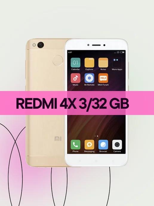 Смартфон Xiaomi redmi 4X 3 32 GB gold