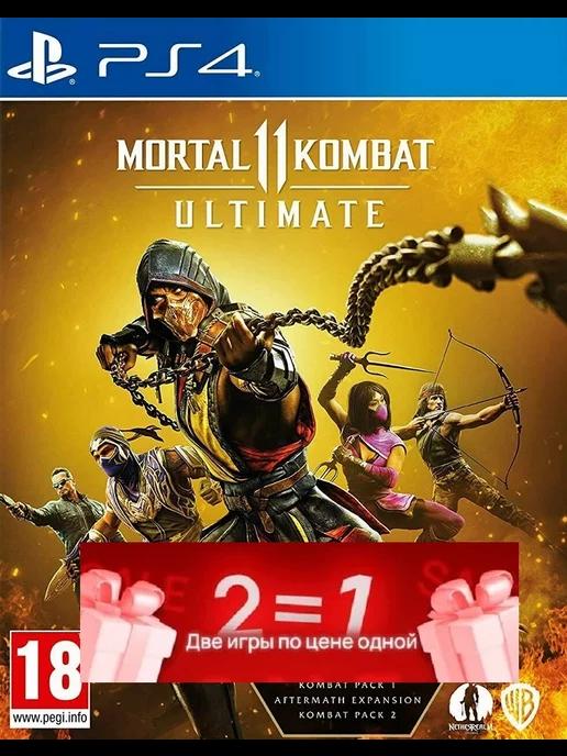 Игра Mortal Kombat 11 Ultimate для Playstation PS4