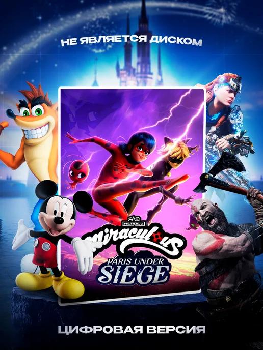 Miraculous Paris Under Siege PS4 & PS5