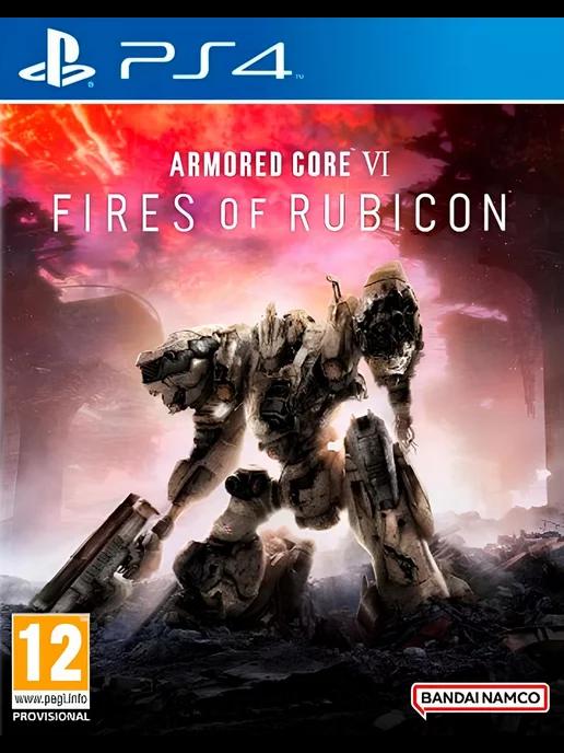 Игра ARMORED CORE VI FIRES OF RUBICON Playstation PS4 PS5