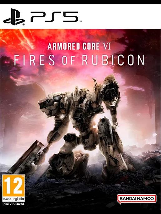 Игра ARMORED CORE VI FIRES OF RUBICON Playstation PS4 PS5