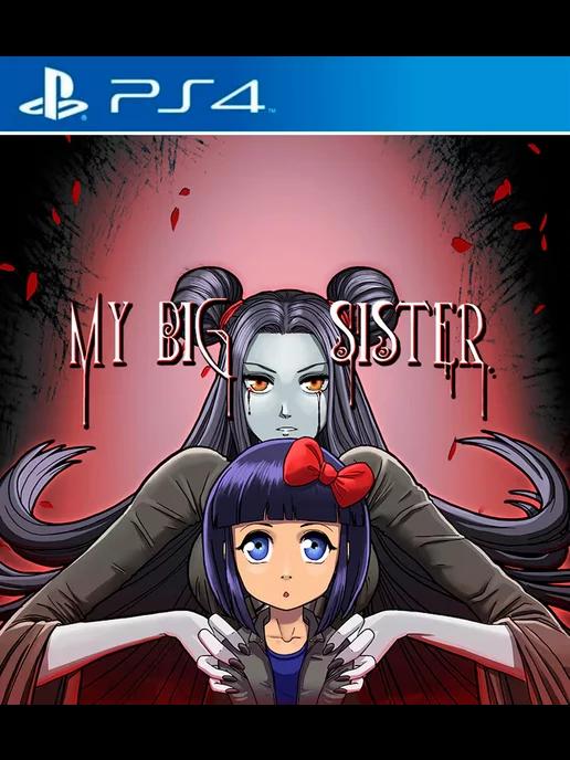 Игра Моя Старшая Сестра | Игра My Big Sister для Sony Playstation PS4 PS5