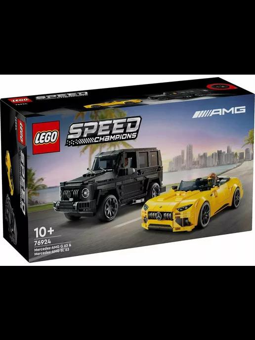 Конструктор Speed Champions 76924 Mercedes AMG G 63