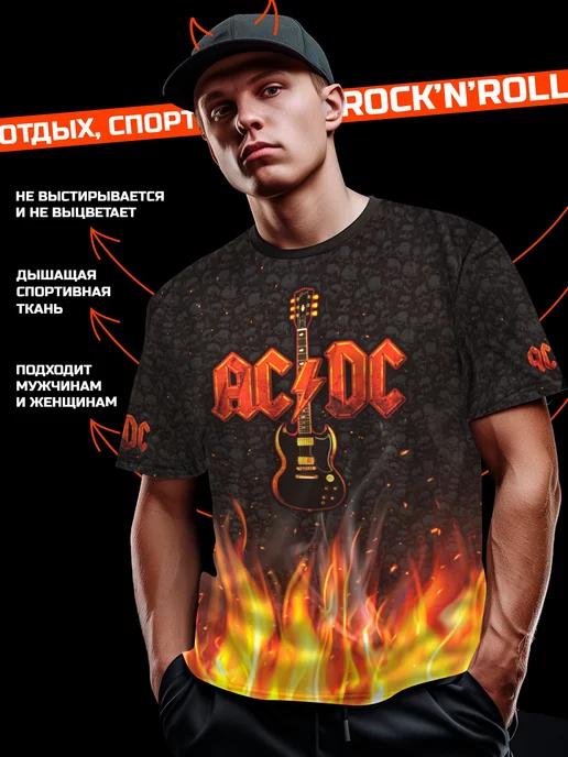 Футболка ACDC