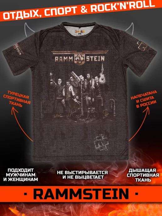 Футболка Rammstein