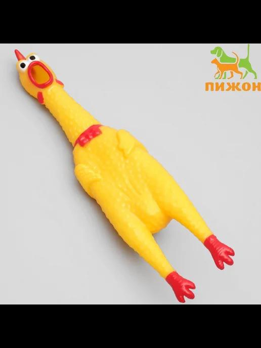 Игрушка Кричащая курица пищалка 28 см