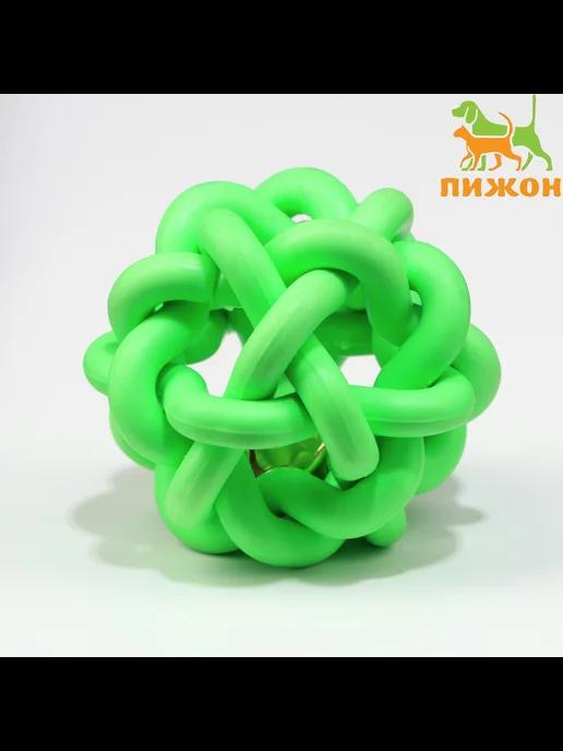 Игрушка для кошек мячик с бубенчиком Молекула