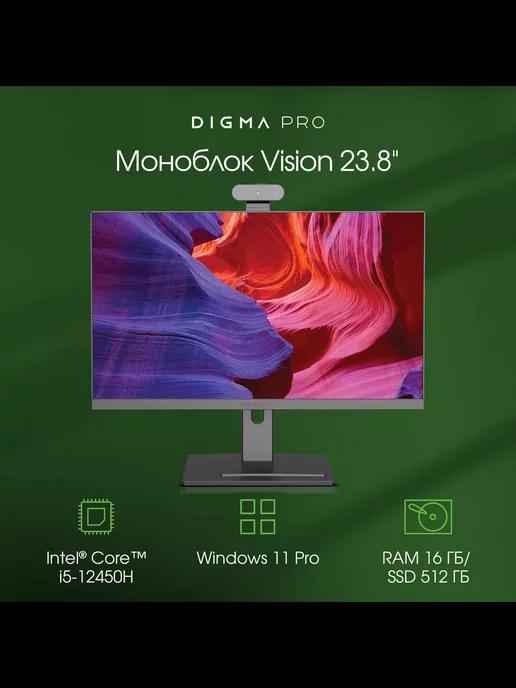 Моноблок Unity 23.8" i7 1255U 16Гб 1ТБ Iris Xe