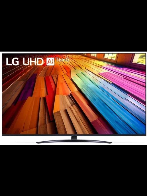 Телевизор LED 65" 4K Ultra HD