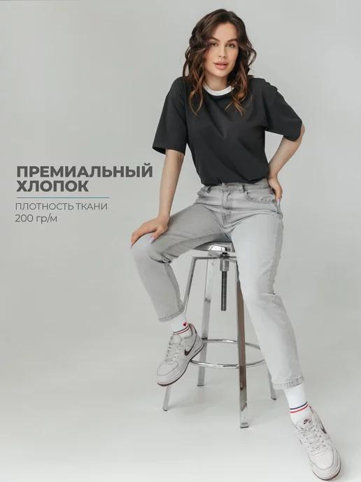 https://basket-16.wbbasket.ru/vol2525/part252562/252562322/images/c516x688/2.webp?r=2024-12-22