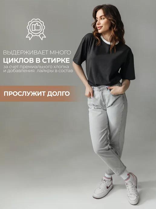 https://basket-16.wbbasket.ru/vol2525/part252562/252562322/images/c516x688/4.webp?r=2024-12-22