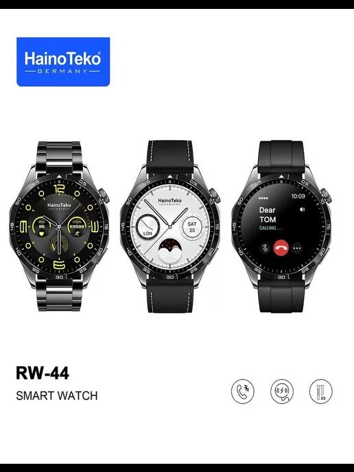 Смарт-часы умные Smart Watch RW-44 наручные мужские