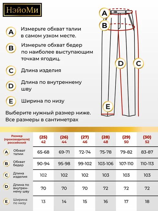 https://basket-16.wbbasket.ru/vol2527/part252769/252769351/images/c516x688/5.webp?r=2024-12-22