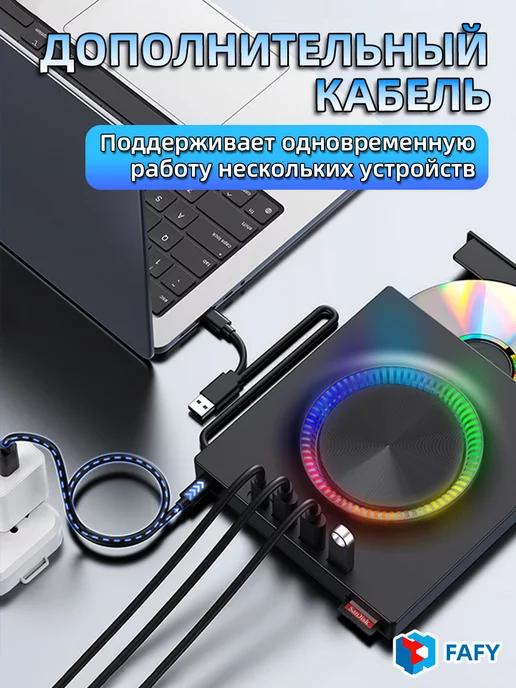 https://basket-16.wbbasket.ru/vol2528/part252839/252839731/images/c516x688/4.webp?r=2024-12-22