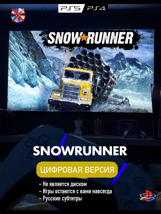 Игра Snowrunner П2 Playstation 4