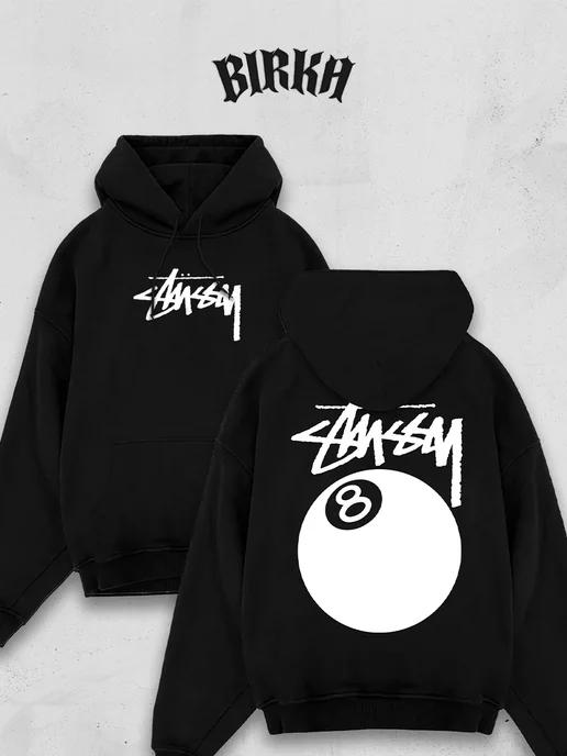 Оверсайз Худи с принтом y2k Stussy