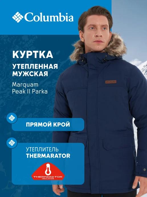 Куртка утепленная Marquam Peak II Parka