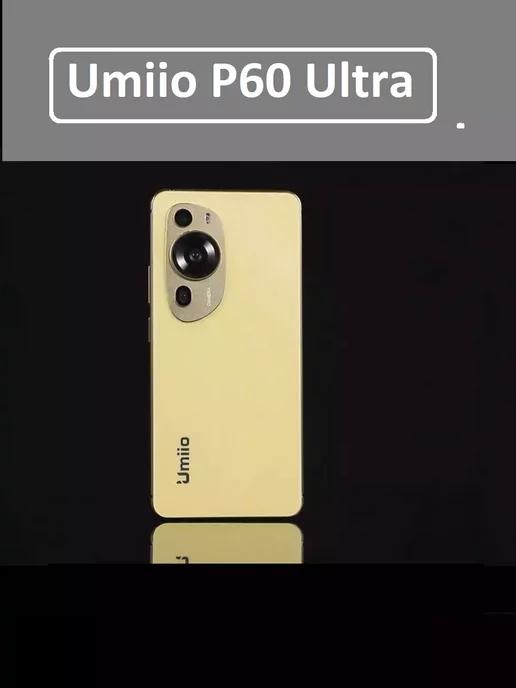 Смартфон Umiio P60 Ultra 6 64Gb