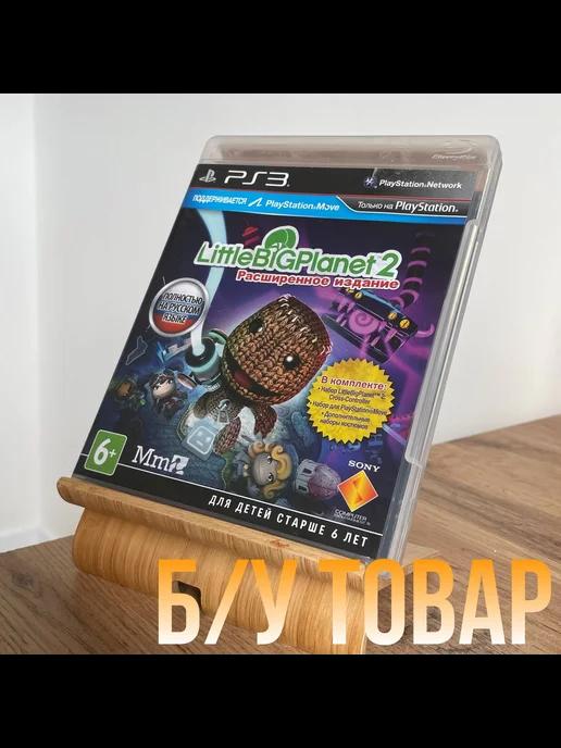 Игра для PS3 LittleBigPlanet 2 (Расширенное Издание)