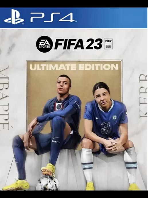 Игра FIFA 23 для Sony Playstation PS4 PS5 Русская версия