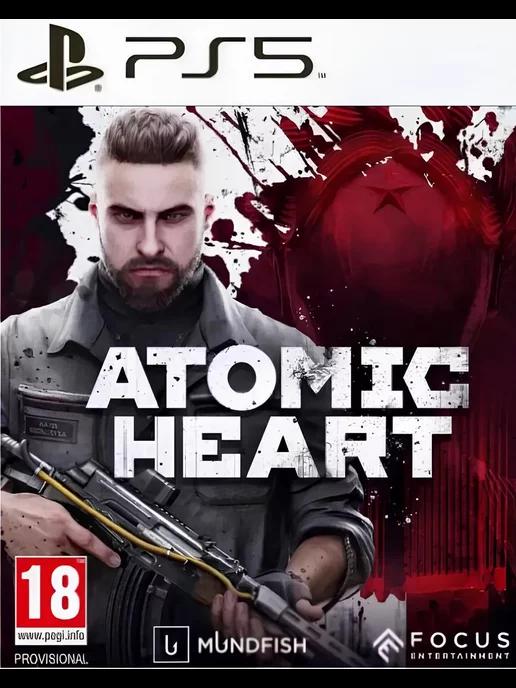 Игра Атомик Хёрт | Игра Atomic Heart для Sony Playstation PS4 PS5