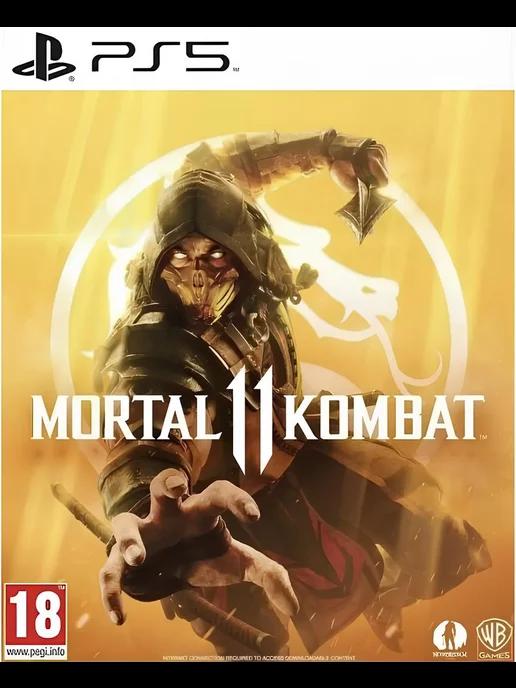 Игра Mortal Kombat 11 для для Sony Playstation PS4 PS5