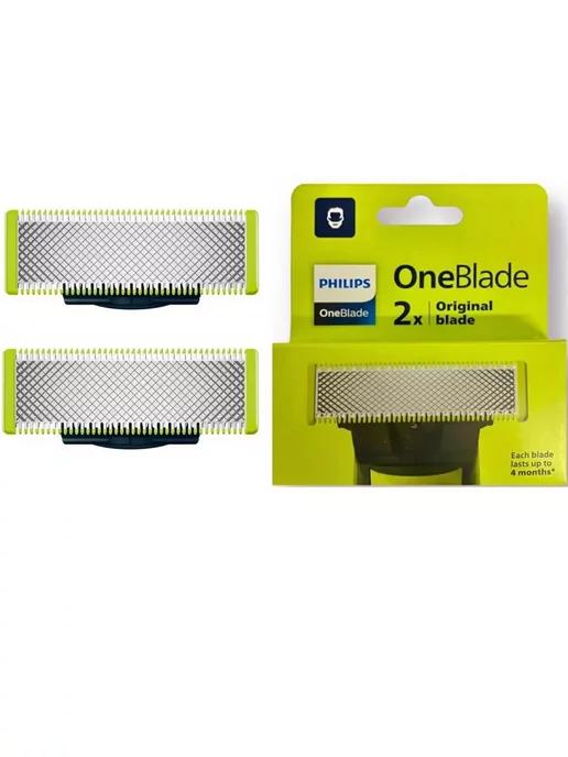 Сменные лезвия OneBlade QP220 51, 2 шт