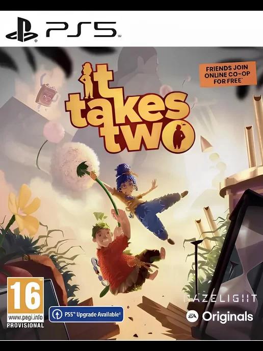 Игра Ит тейкс ту | Игра It Takes Two для Sony Playstation PS4 PS5