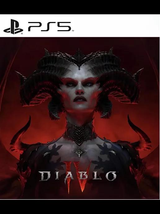 Игра Diablo IV для Sony Playstation PS4 PS5