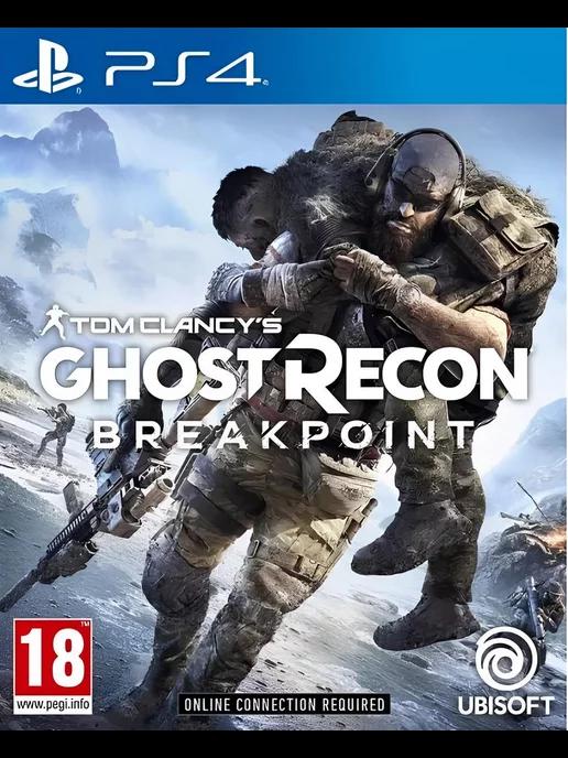 Игра Tom Clancy's Ghost Recon Breakpoint для PS4 PS5