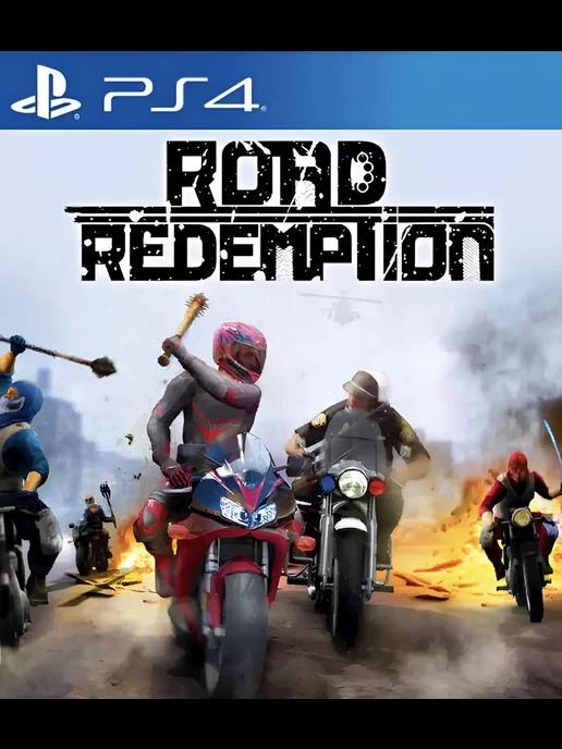 Игра Road Redemption для Sony Playstation PS4 PS5