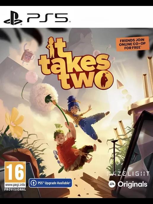 Игра Ит тейкс ту | Игра It Takes Two для Sony Playstation PS4 PS5