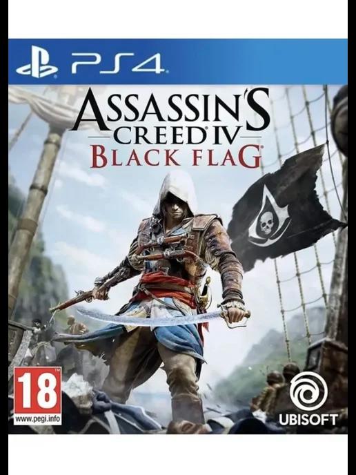 Assassin's Creed 4 (IV) Black Flag (PS4, русская версия)