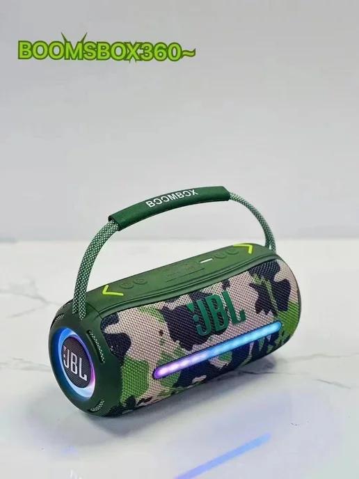 Беспроводная колонка JBL