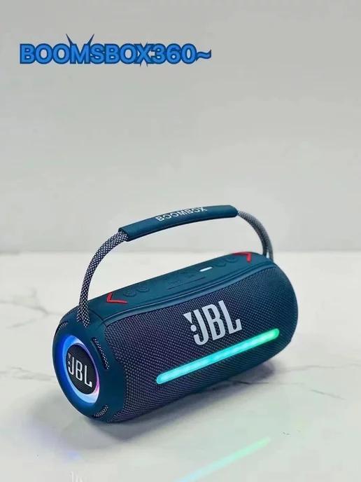 Беспроводная колонка JBL