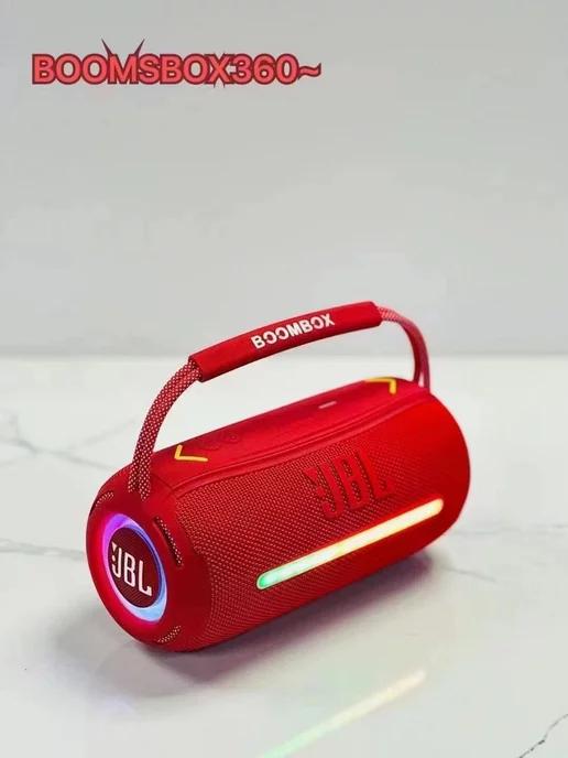 Беспроводная колонка JBL