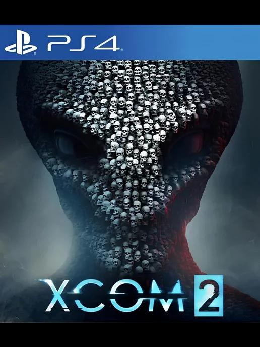 Игра XCOM 2 для Sony Playstation PS4 PS5