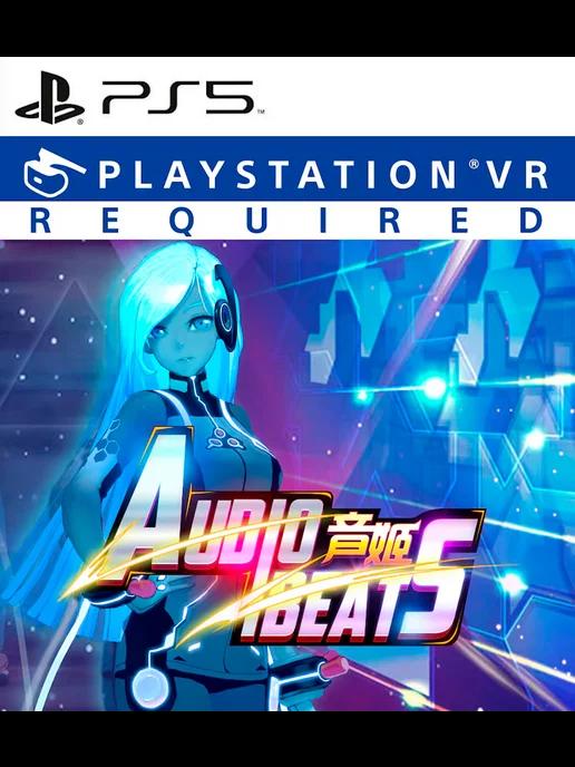 Игра Audio Beats для Sony Playstation PS4 PS5