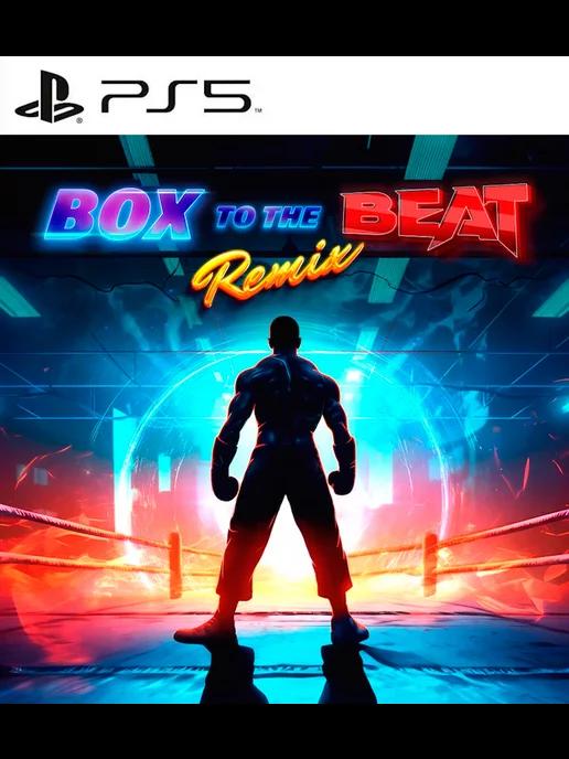 Игра Box To The Beat VR для Sony Playstation PS5