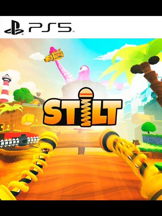 Игра Stilt для Sony Playstation PS5