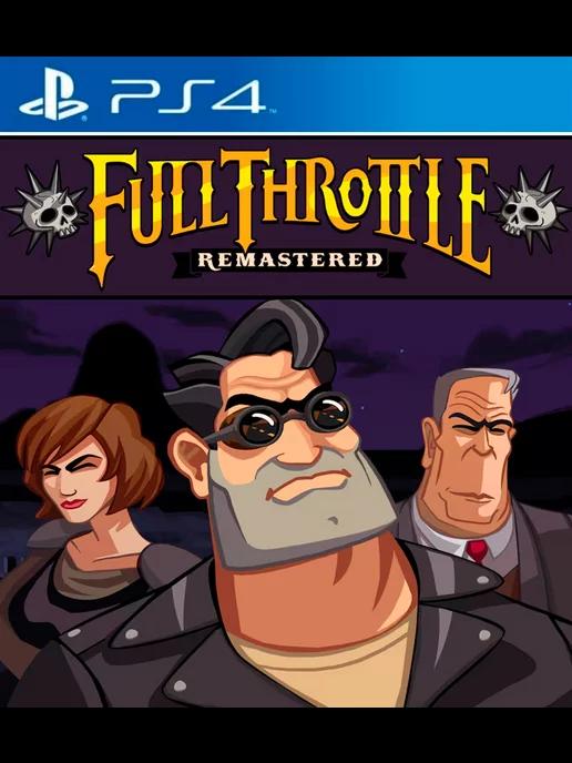 Игра Full Throttle Remastered для Sony Playstation PS4 PS5