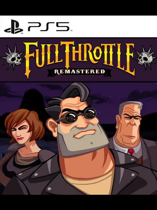 Игра Full Throttle Remastered для Sony Playstation PS4 PS5