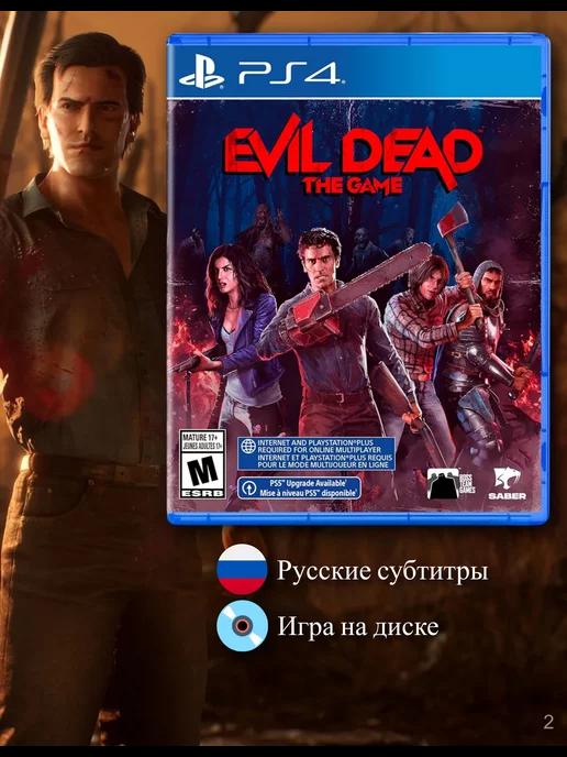 Evil Dead The Game [PS4, русские субтитры]