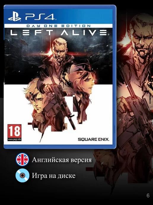 Left Alive - Day One Edition [PS4, английская версия]