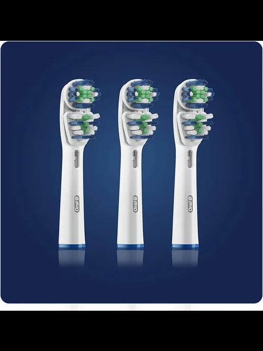 Сменные насадки для зубных щеток Oral-B Dual Clean 3 шт