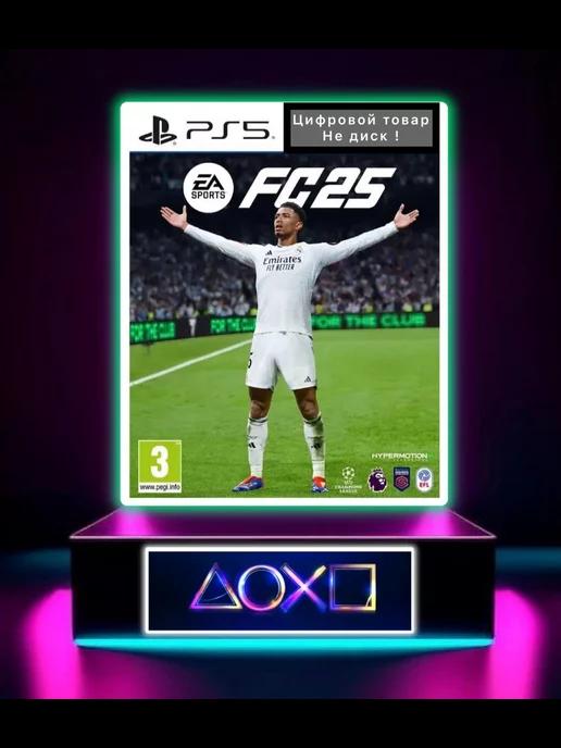 SPORTS FC 25 Standart Edition PS 5 PS 4