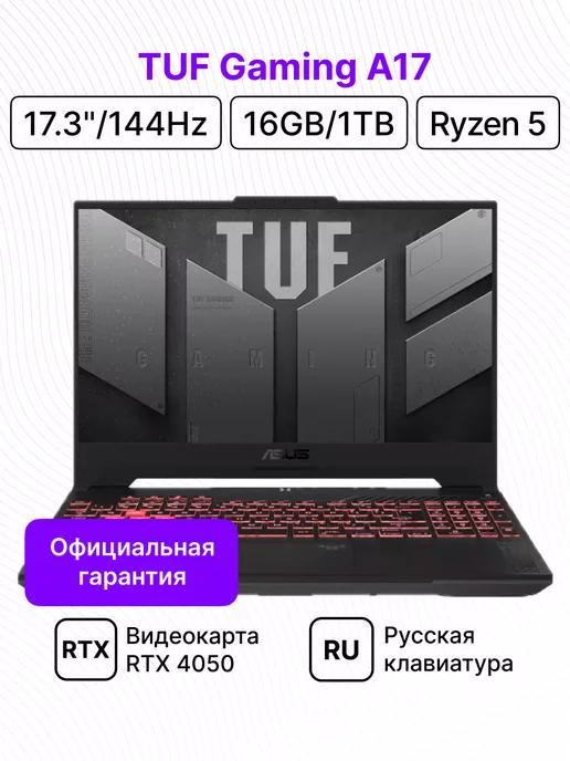 TUF Gaming A17 17.3" FHD Ryzen 5 16 1024 RTX 4050 DOS