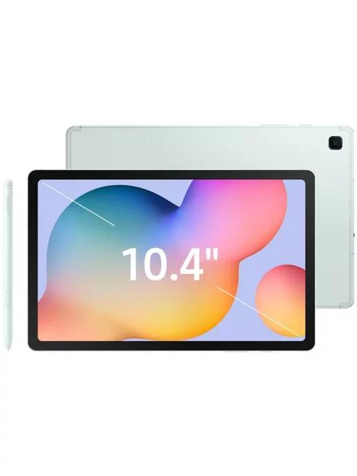 Планшет 10.4" Galaxy Tab S6 Lite SM-P620 128ГБ