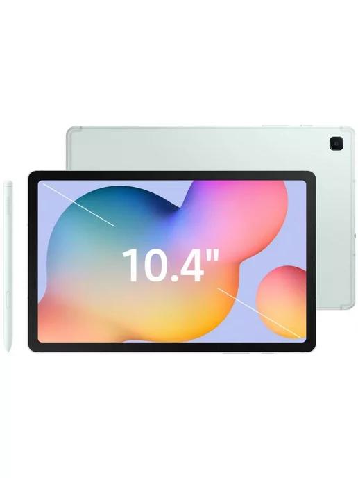 Планшет 10.4" Galaxy Tab S6 Lite SM-P625 128ГБ