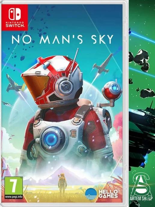 No Man's Sky. Картридж Switch. Русская версия